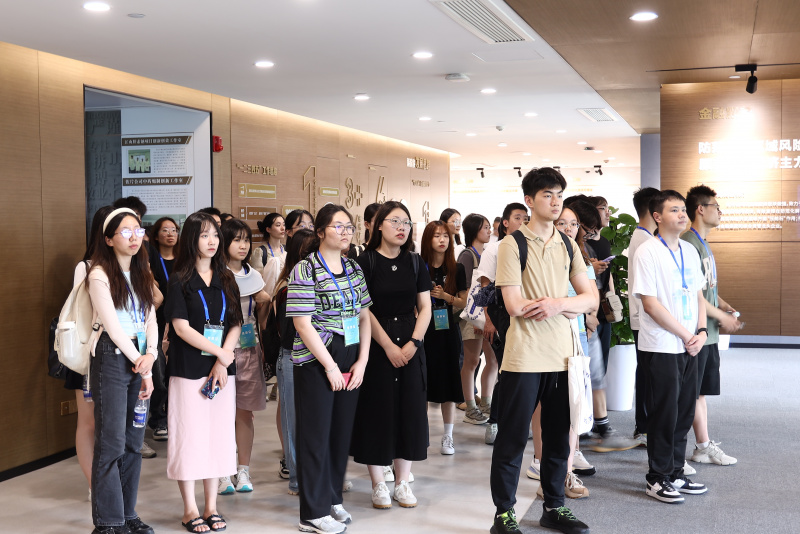 浙江大學經濟學院、國際聯合商學院全國優秀大學生夏令營到浙江東方參訪2.JPG